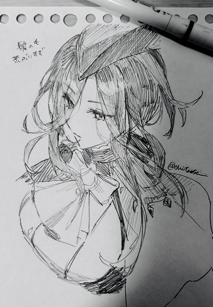 chitooose_'s tweet photo. 角度の練習がてら落書きしてたクロリンデさん https://t.co/RZQr5KRGZ0