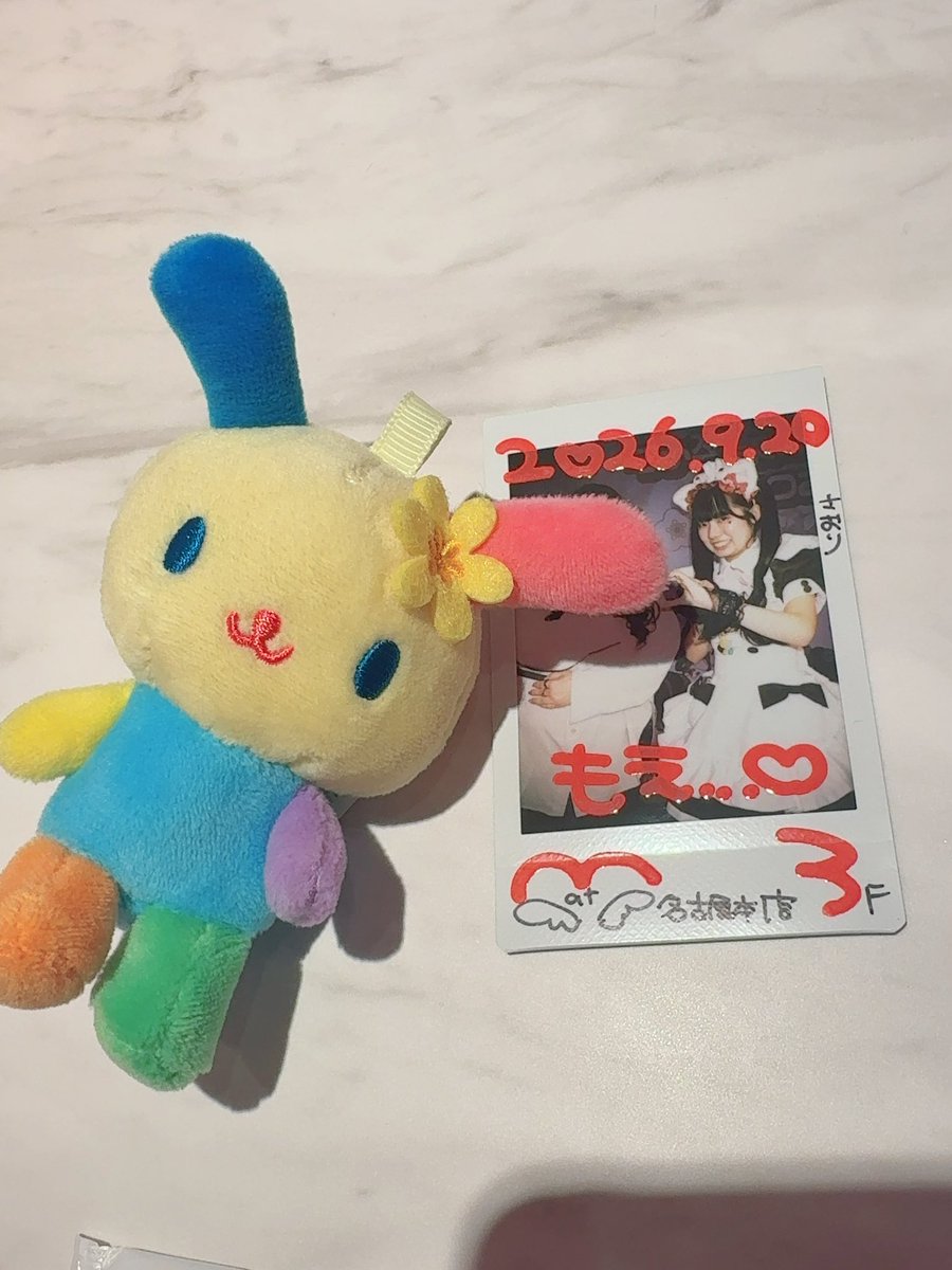 p0003pe's tweet photo. いつもありがとう。私の相手してくれて(⑉• •⑉)🙏(笑) https://t.co/uohIgdD1Mo