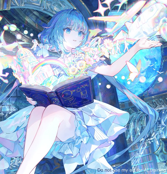 稼働中の『CHUNITHM VERSE』にてキャラクター「アイリーニ・キュリアス