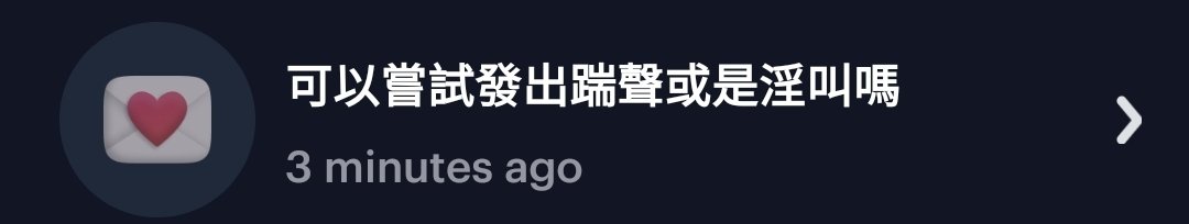 yyyying_09's tweet photo. 是要踹什麼 https://t.co/SUNad7PFLP