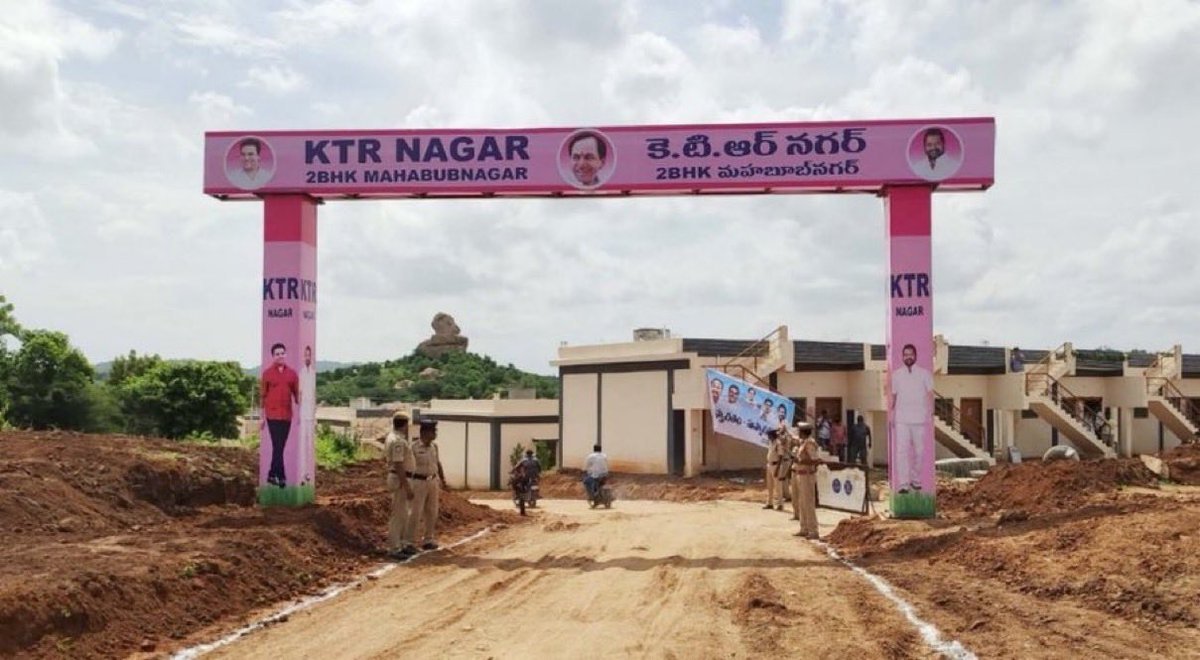 revanthreddy_67's tweet photo. KTR Nagar :
సరే కానీ అదే స్పిరిట్ తో ఈ నగర్ కి
పేరు ఏముండాలో చెప్తే బావుండేది కదా కిరణ్ భాయ్ ..

జూపల్లి జూలో  పిల్లిలా నటించకు… https://t.co/J5CMZuGHX3