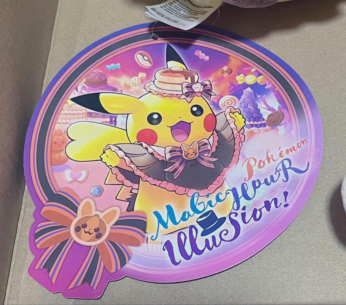 game2_emag's tweet photo. 最近のポケ活〜
ハロウィンピカチュウのぬいぐるみをお迎え☺️
パンケーキポーチはふわっふわでずっと触ってられる…🥞💕
今回もタグが可愛すぎる😭
ヨコハマとサテライトでピカ撮りもしてきました⚡️o'ᆺ'o⚡️ https://t.co/uC1DPsyNDf