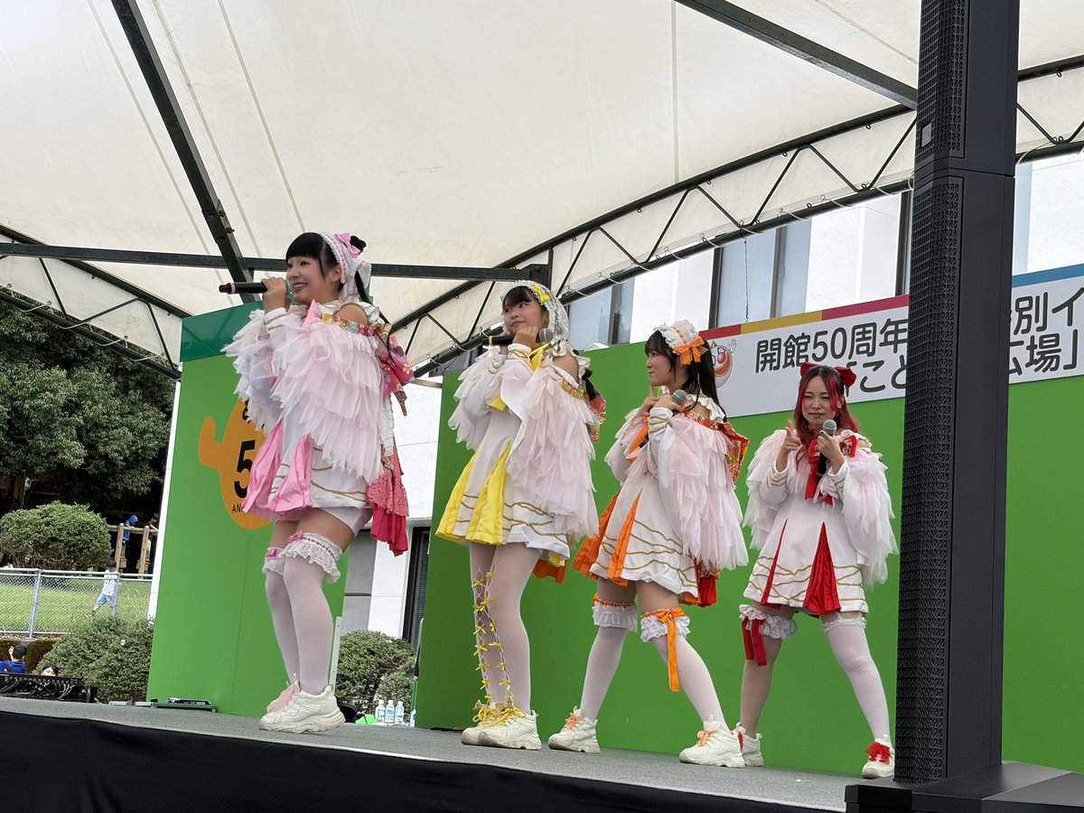 tnk02070321's tweet photo. 今日も可愛かったです！

 #さくらいと https://t.co/e7VkdGwlo9