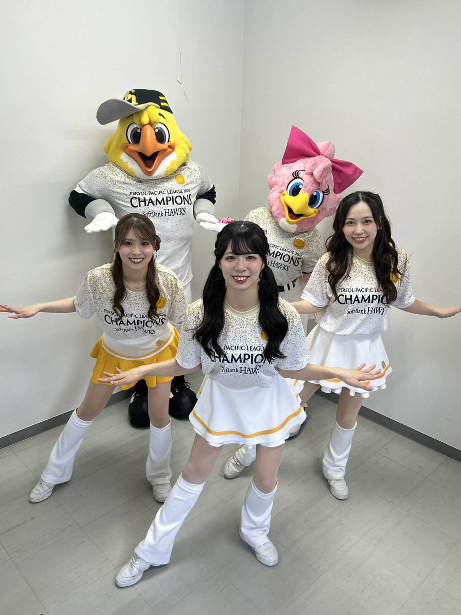 hawksHoneys's tweet photo. 🍬TikTok更新🍬
▶️https://t.co/GC0jFN6bg6

本日は、こちらのメンバーでお届けします😆💞

#sbhawks #全員でゼンシン https://t.co/e0Eu1DWvqm