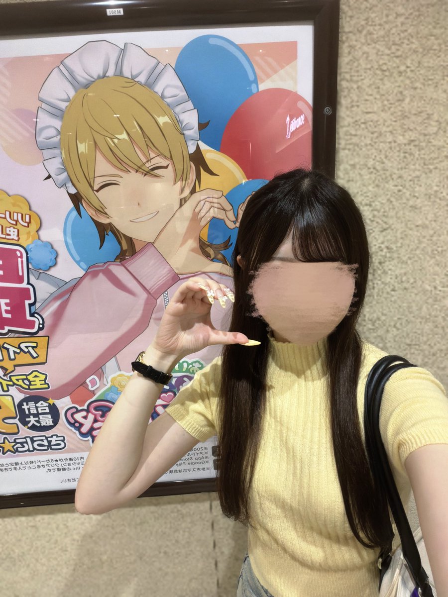 m74fvq's tweet photo. #あんスタ萌え萌え文化祭 ♥ https://t.co/3I7de6Fiqg