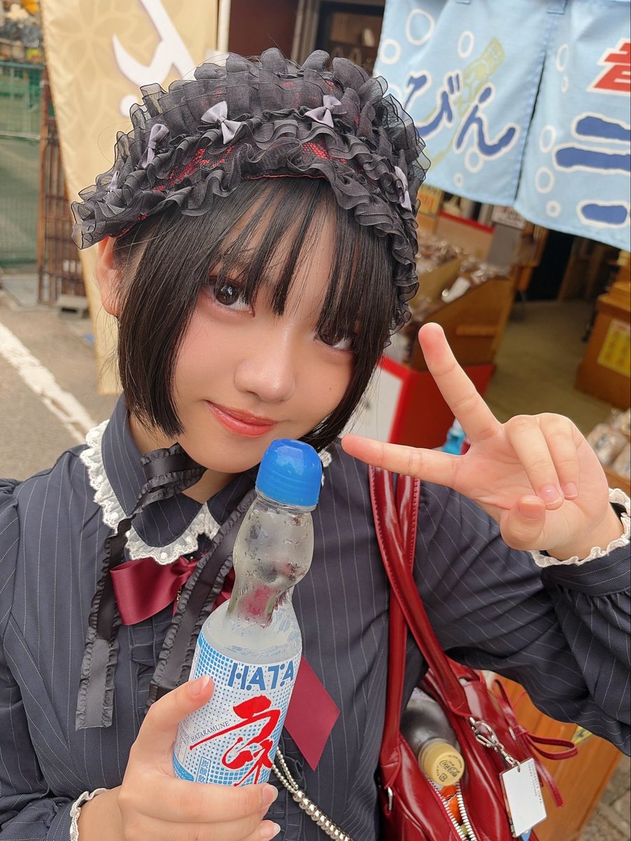 HonokaCocolulu's tweet photo. ラムネ！お千代保稲荷にきたよ✨ https://t.co/OOI17nHLG2