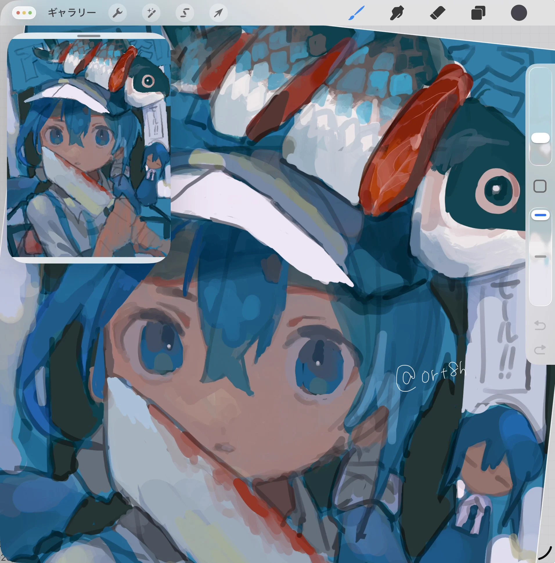 八代椿on X / X