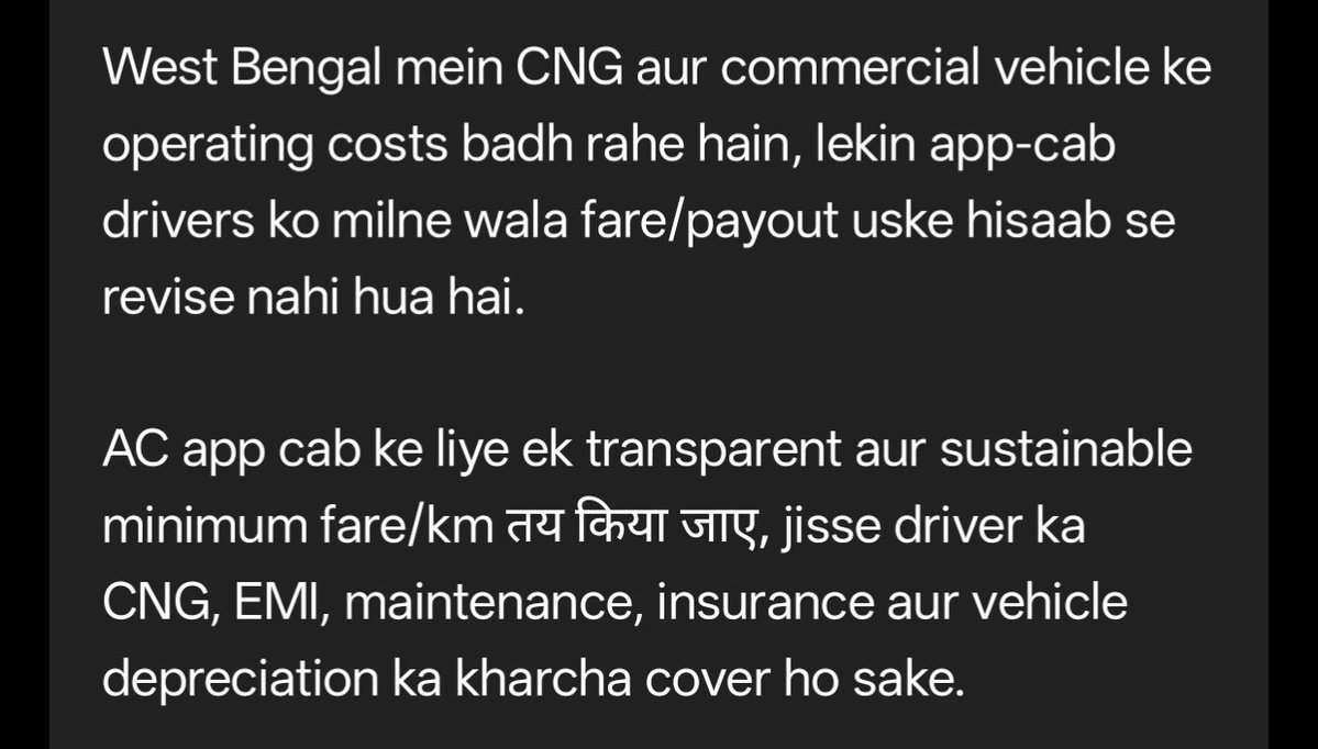DeepakC78431746's tweet photo. @TransportDeptWB @arjunsinghwb

#AppCab #Kolkata #CabDrivers #FareRevision #WestBengal https://t.co/oKiegYdOcU