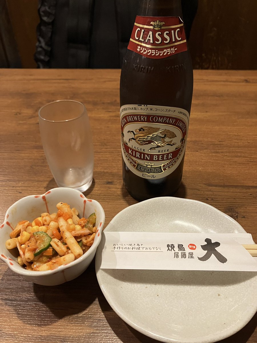 palbo_imae's tweet photo. ありがとう、おとなり。
ありがとう、菅原さん、Natsukawa君、緒関さん、Coraさん、みや&amp;もんさん。
そこに音楽がある幸せを感じました。

おとなりには、11/7にまた歌いに参上します。

みんな、また会おう！！！！！ https://t.co/yF4ra3sb7i