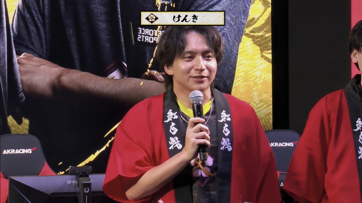 teru9232's tweet photo. けんきうちのユニフォーム着てて草
https://t.co/GQ3Uh8hgvc https://t.co/tTw7HlwVjD