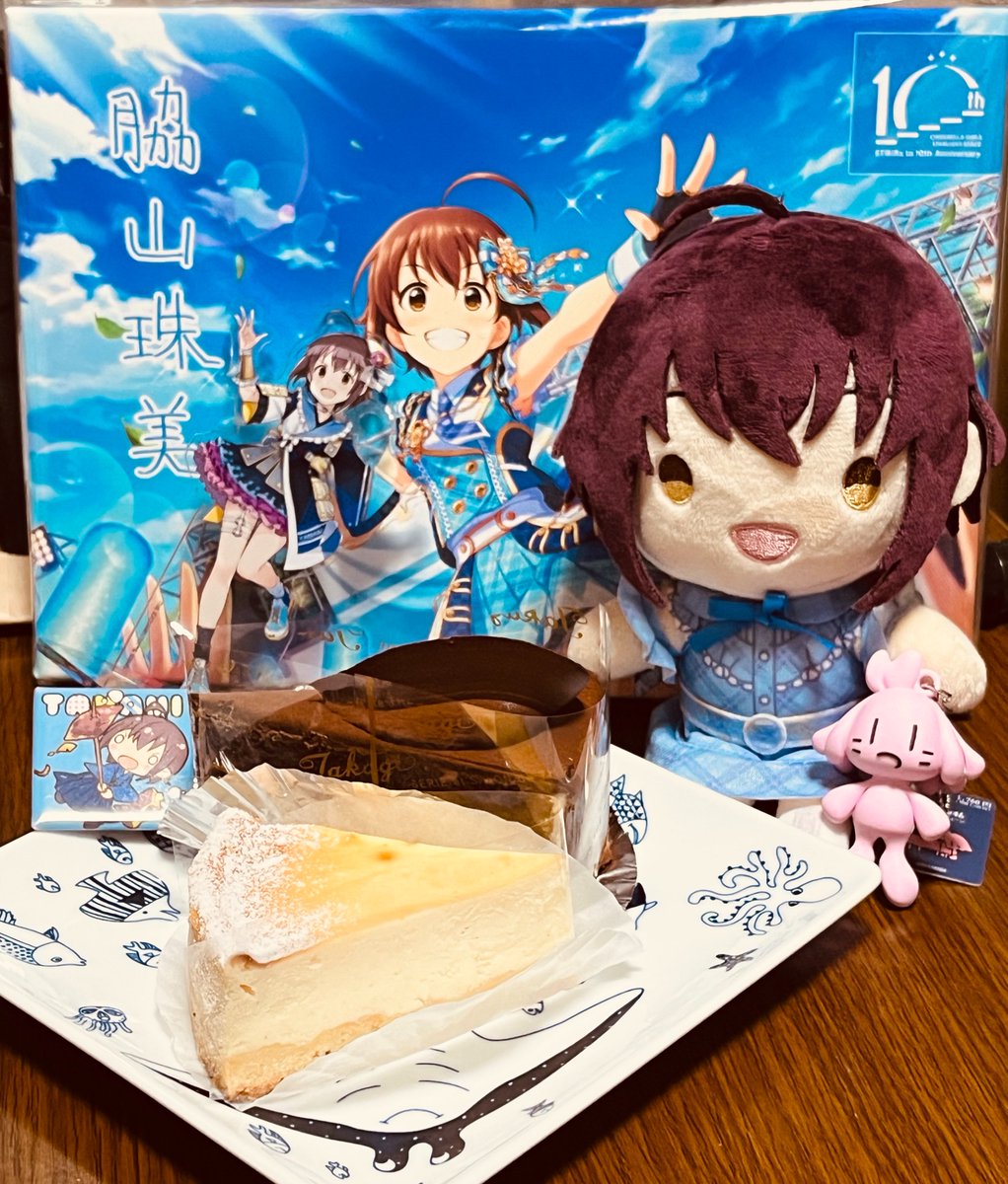 neomesi_tm's tweet photo. #脇山珠美誕生祭2026
#脇山珠美生誕祭2026
#脇山珠美
珠美、誕生日おめでとう https://t.co/f6nmYHfzOt