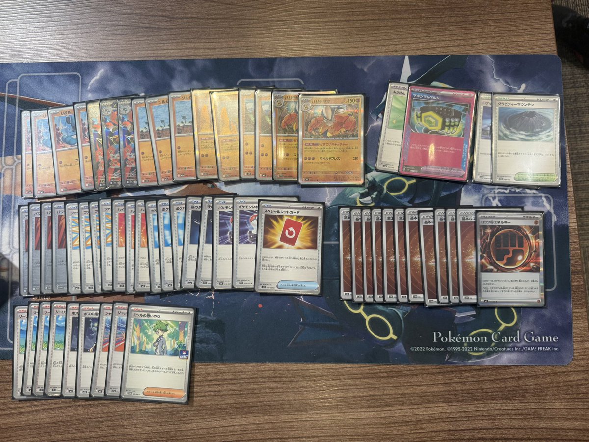 saisai_amu's tweet photo. 【ポケモンカード】
30thCELEBRATION BOX争奪戦結果

参加者32名
優勝：さくたろう【メガルカリオ】
「ルカリオ最きょう」
さくたろうくん優勝おめでとうございます🎉🎊㊗️

全員に参加賞の1BOXをお渡しして大会終了となりました！
ご参加いただいた皆様、残念ながらキャンセル待ちとなってしまった皆様、ありがとうございました🙇‍♂️