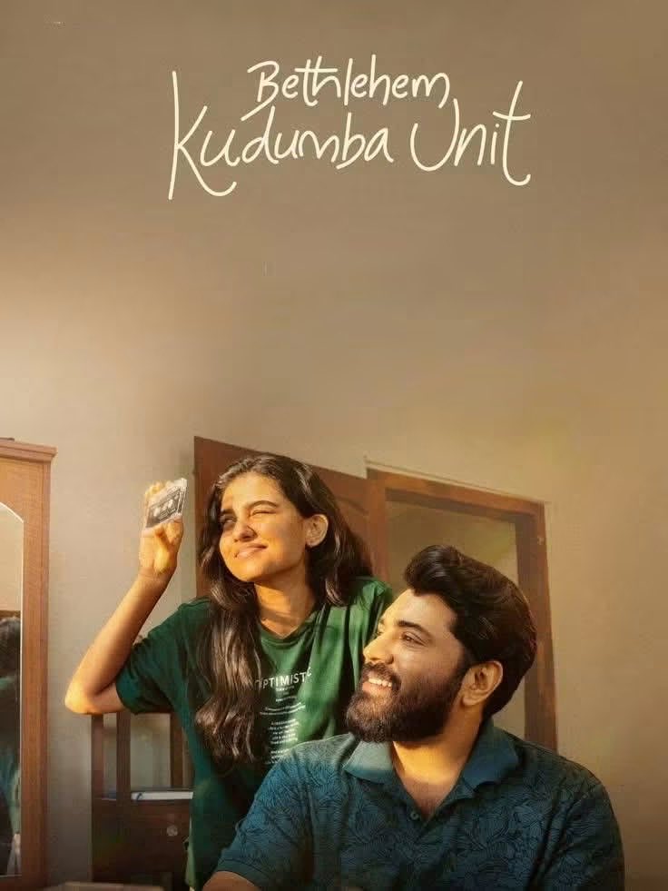 AbGeorge_'s tweet photo. #BethlehemKudumbaUnit Records Excellent Jump On 5th Sunday. Day 31 Kerala Tracked Gross Hits ₹1.52Cr From 895 Shows Till 1 PM IST, Already Crossed Saturday’s Actual Collection👌🏻👏🏻

Moving Towards ₹2Cr+ Gross ⚡️

INDUSTRY HIT 😎🔥 https://t.co/xK7wabEfWj