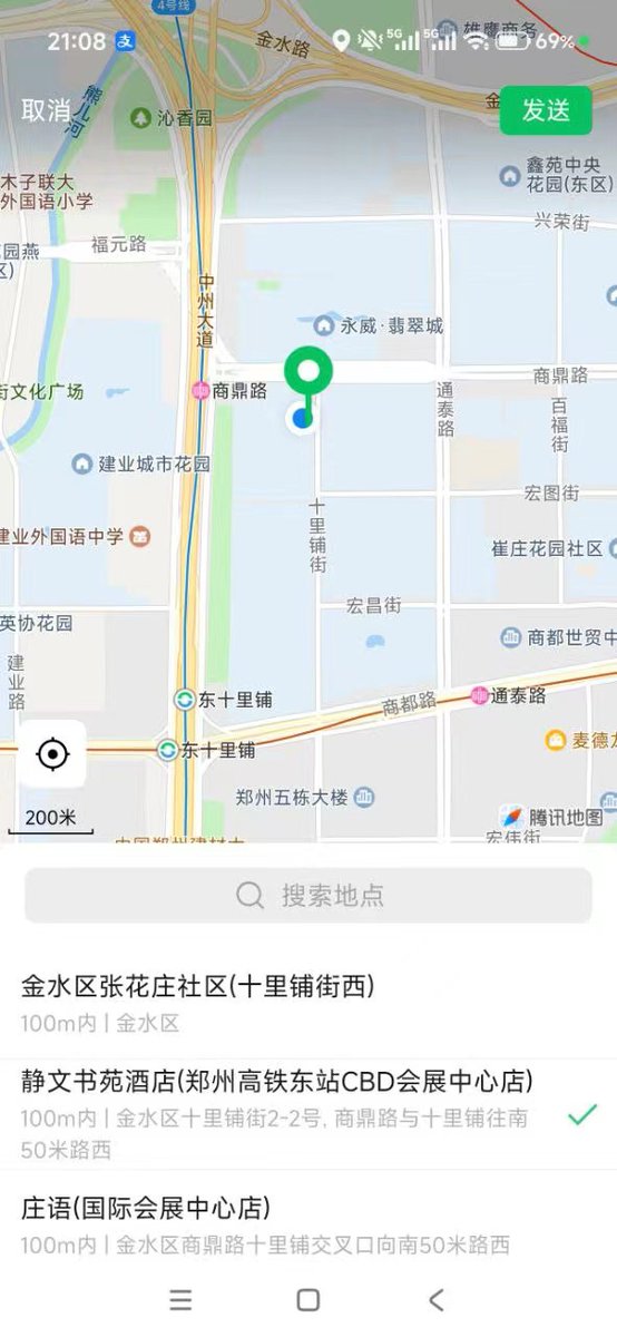 kimo70050's tweet photo. 不是郑州的推友就不要私信我了，我自己的活动范围就在  #郑州 #固炮 https://t.co/Id7BYqH2V9