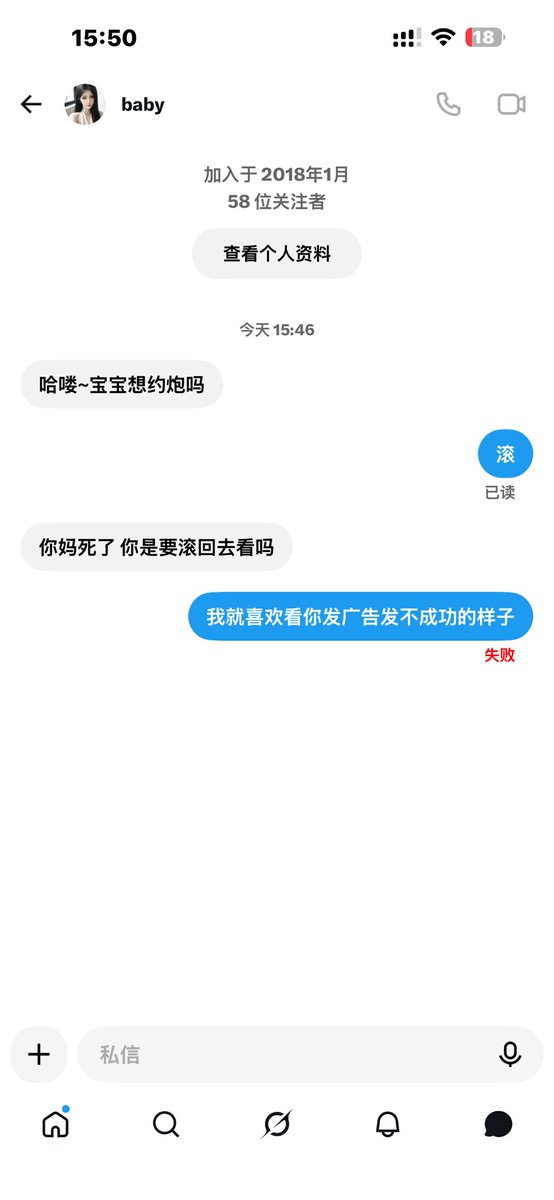 deng2027185's tweet photo. 傻福 https://t.co/AmQTpK9NqH