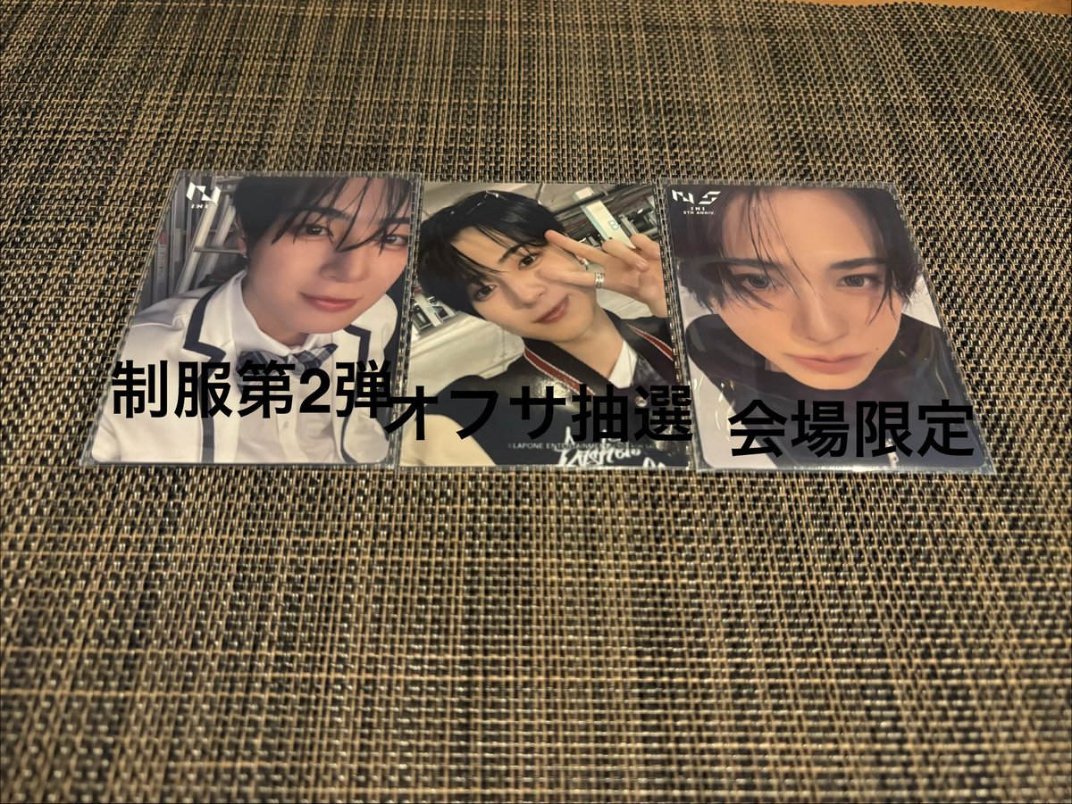 ju08_n's tweet photo. INI ANTHEM 封入トレカ 特典 交換

（譲）画像1、2

（求） 画像3、4＞過去の木村、尾崎封入

特典同士での交換希望
        
郵送交換希望

お気軽にお声かけください🙇‍♀️

 #ini交換 https://t.co/zsjclejtHq