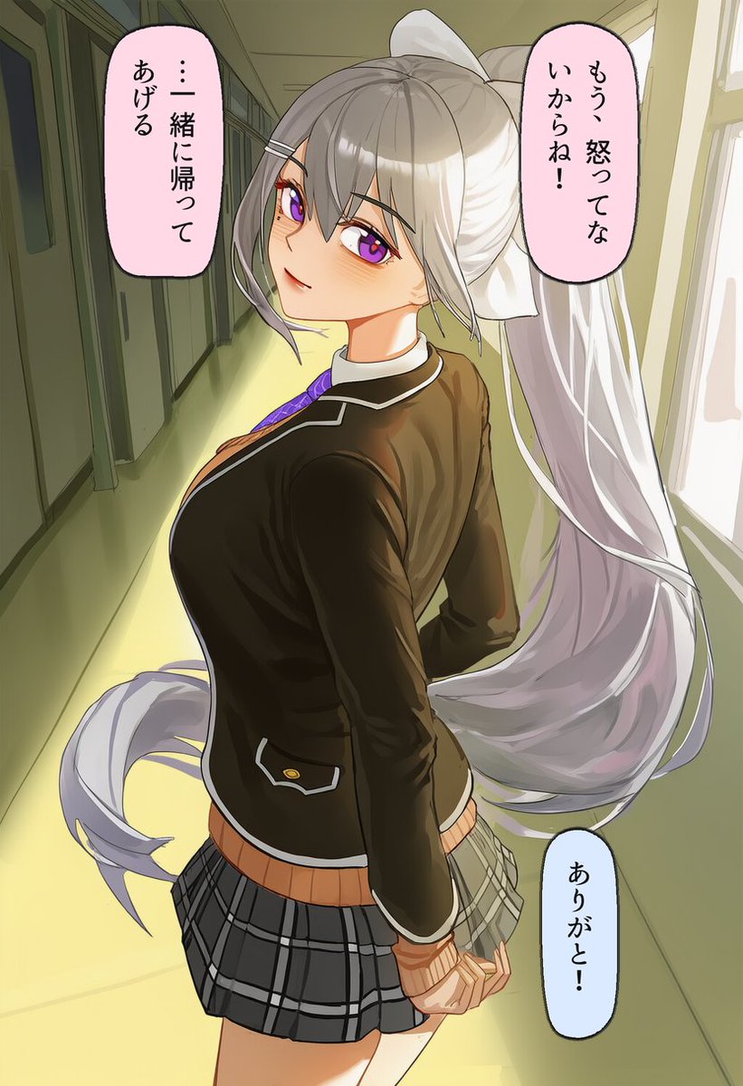 bitencortes's tweet photo. もう、怒ってないからね…樋口楓(2/2) https://t.co/Is8z39aGaB