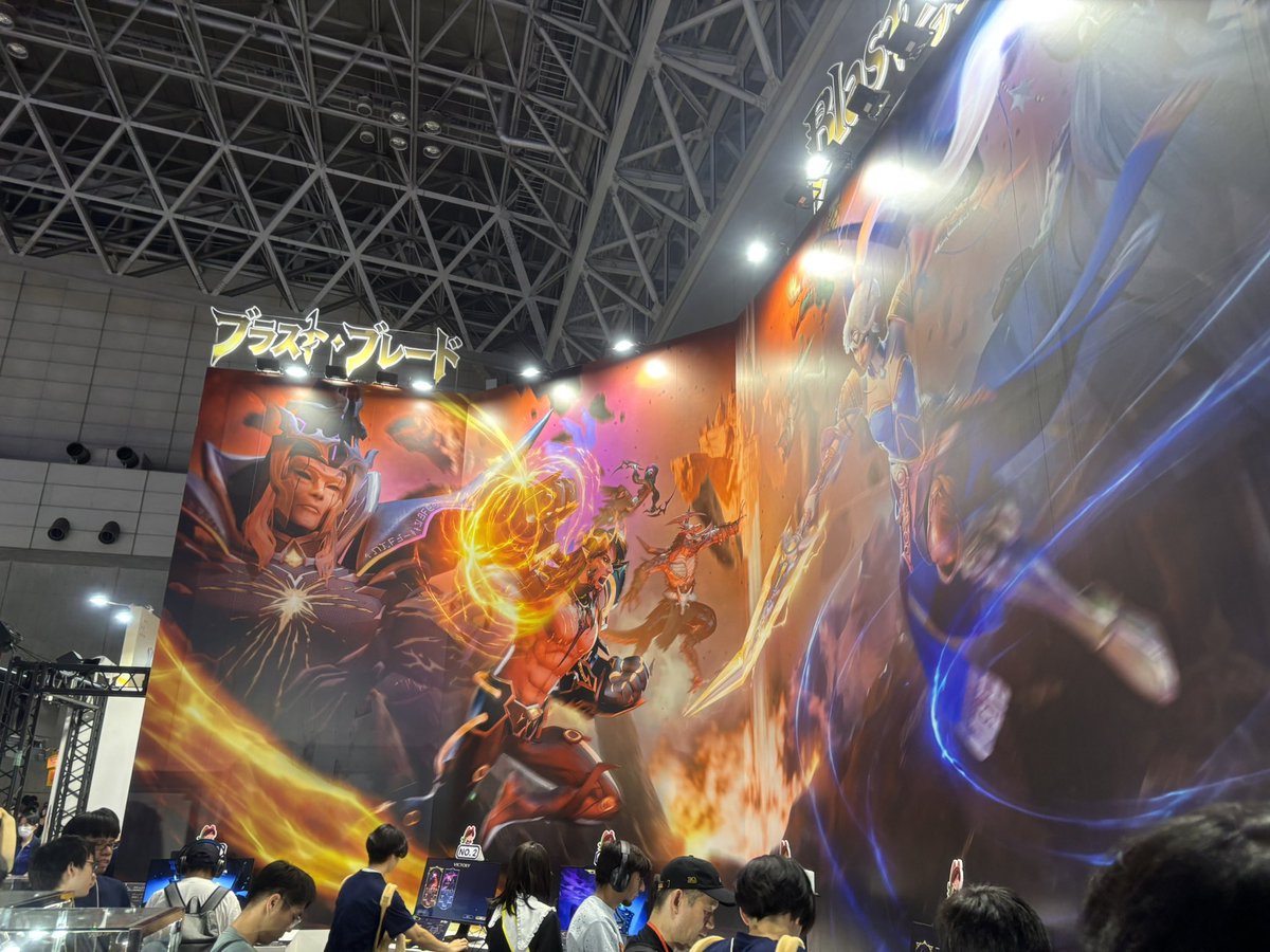 giri_giri_otaku's tweet photo. #BlastBlade https://t.co/aFxRmxxTgN