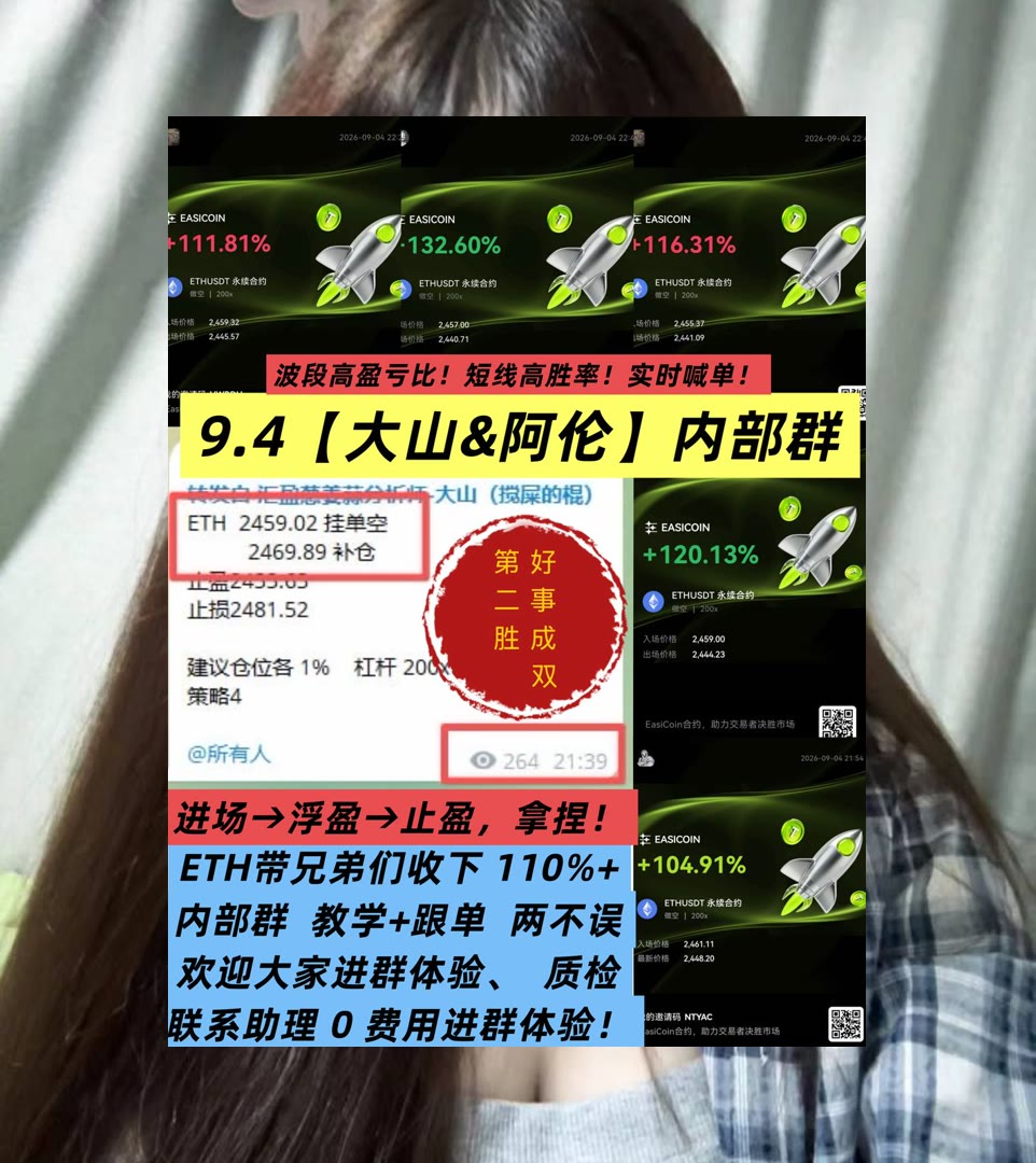 graewoonha's tweet photo. Time and tide wait for no man.
不想只凭感觉看盘？先了解行情逻辑。ADA🧶热币🥳元宇宙🐕S
百胜餐饮◀台股🌊赛富时🍃HASH
币安 欧易 BTC 免费合约跟单社区👉 @fzy988 👈 https://t.co/dexbAiDVup