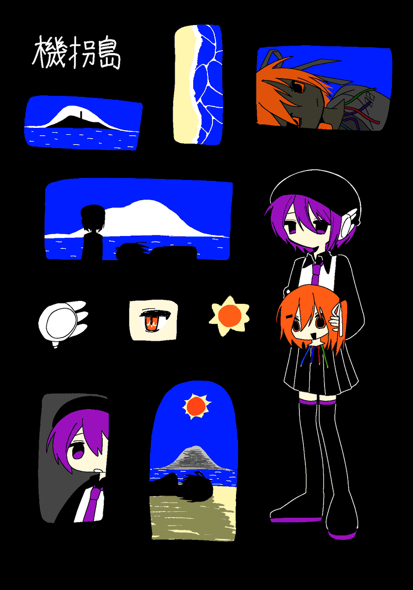sn_utu00's tweet photo. #ん画 https://t.co/r2okh7DhZU