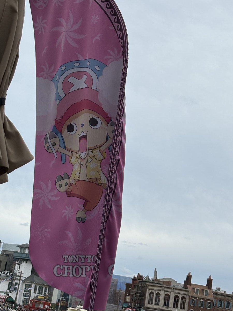 daab777's tweet photo. ユニバ来てまーす❣️
人いっぱいやね〜
来てすぐポップコーン欲しかったけどいっぱい並んでたからあきらめた❣️
これいただきました‼️
美味しかった😋
#USJファン https://t.co/FLAqk94Vrd