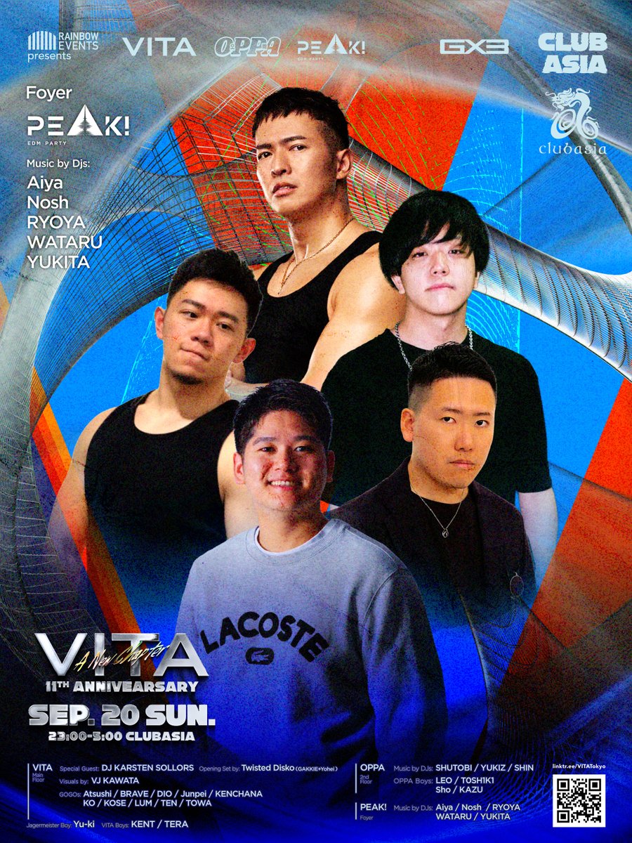 _gakkie_'s tweet photo. いよいよ今夜！
渋谷clubasiaで遊びましょう😉🫶
Yoheiとオープニングセットをお届けします💋 https://t.co/qnCIiGlgwX