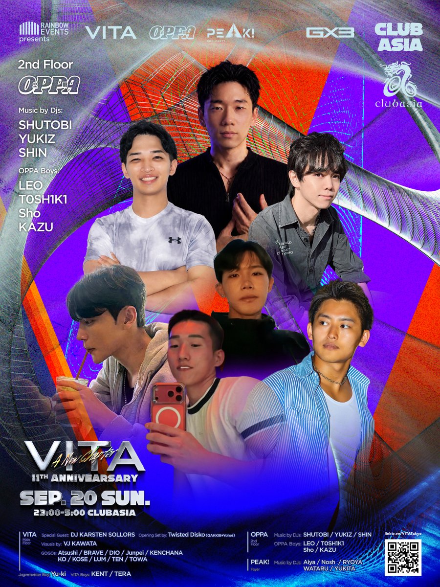 _gakkie_'s tweet photo. いよいよ今夜！
渋谷clubasiaで遊びましょう😉🫶
Yoheiとオープニングセットをお届けします💋 https://t.co/qnCIiGlgwX