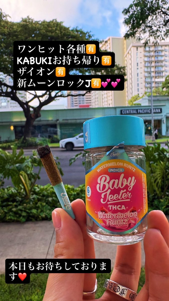 Chill_train888's tweet photo. 本日もお待ちしております❤️ https://t.co/o8clsTGc7D