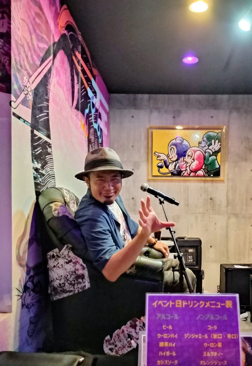 CameronT2010's tweet photo. 昨夜は、久しぶりのGMKを満喫！初めての生うえまつさんと、お久しぶりのファルコンさんや、コピーさん、ちょい前に会えたhamaさんとも話せて時間を忘れるくらい楽しかった☆
#錦糸町GMK #うえまつそう #hamaTime #A4コピー用紙 #ファルコン https://t.co/9odVvolNlD