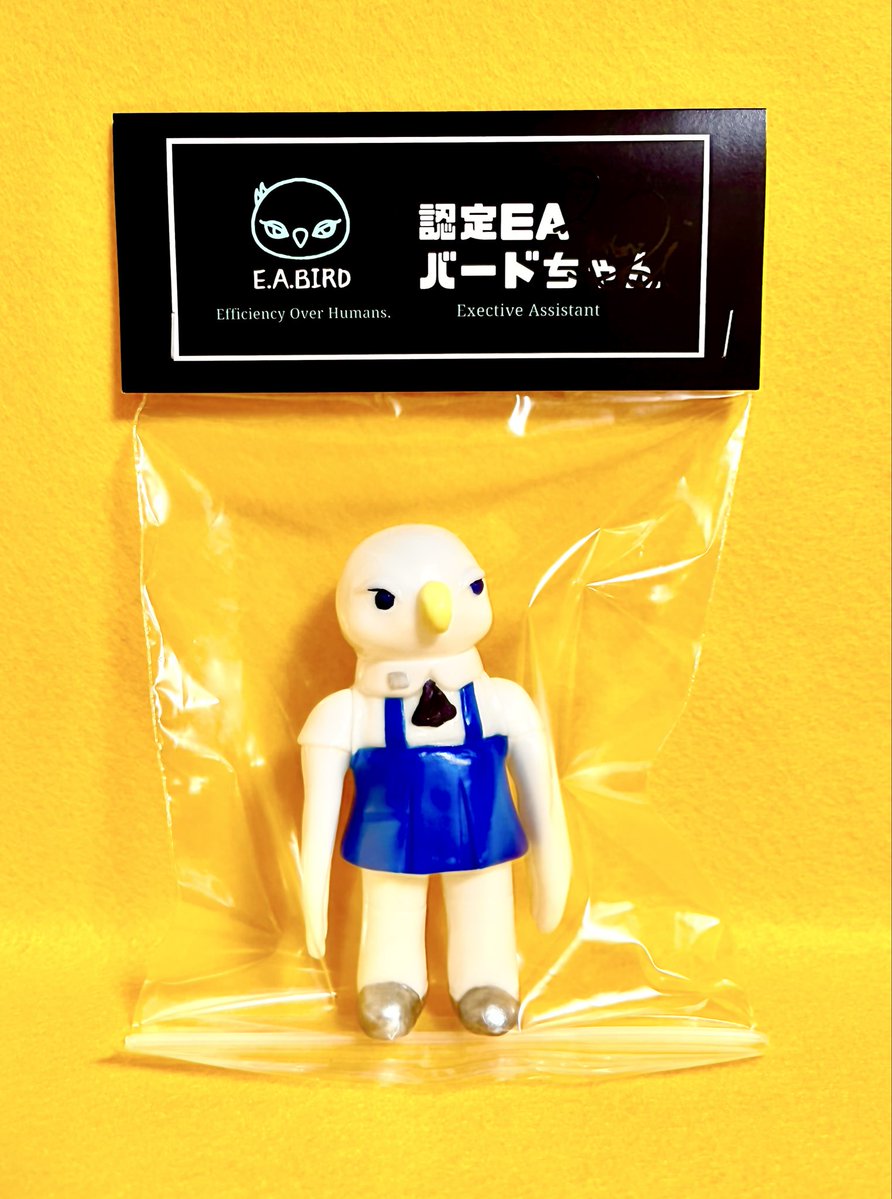 manmaruakuma's tweet photo. 通販で購入させて頂いたソフビNATORI
LAB @natori_labo322 さんの認定EAバードちゃんスタンダードカラーを本日お迎えしました❣️
サインまで頂きありがとうございました‼️
#ソフビ #arttoy https://t.co/2IXiMr3prd