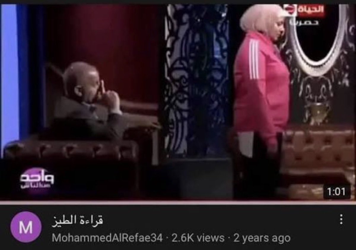 ervixsv's tweet photo. كيف احس شكلي وانا احلل شخصيات الناس على كيفي https://t.co/tSlgSQlEfP