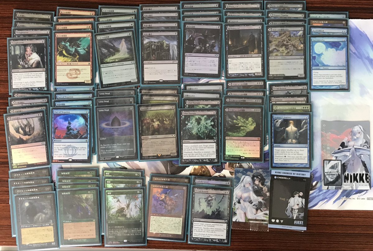 Card_Paradise's tweet photo. 本日のMTGコレクターブースター争奪レガシー、優勝はSPYデッキを使用した、キクタさんです！
おめでとうございます㊗️🎊㊗️
一言コメント:今日一番運が良いのはORE！ https://t.co/Yff4deM4mf