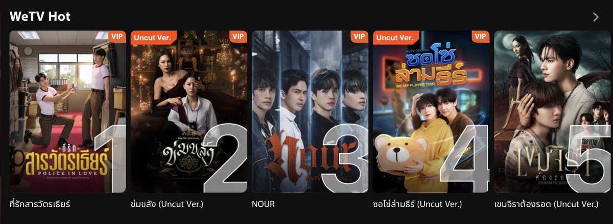 dareembo's tweet photo. มีน้ามตาจริงๆ เก่งกันมากๆเลยน้า

PIL SERIES EP2
#PoliceinLoveEP2 https://t.co/DwuXGCxQNV