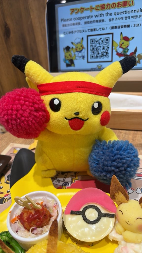 Qg8kT2's tweet photo. 2005年マンピカ9月持って来とるからかな？めっちゃ見られる https://t.co/d8rGSJQ4Tk