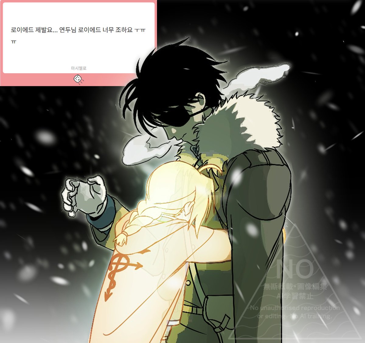 okbdko123's tweet photo. 💙❤️
#마시멜로를_던지자
https://t.co/p1nDgnzZF4 https://t.co/iZH0wXyibC