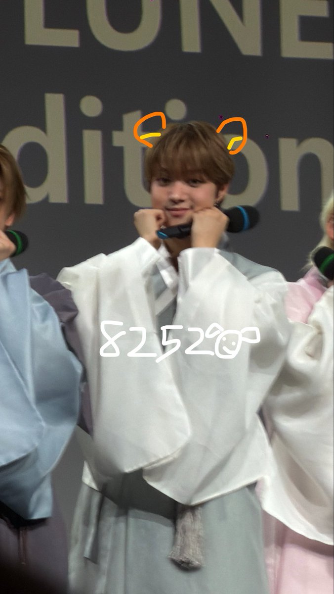 8252O's tweet photo. 너무너무x97 즐거워떠요..😭💦🫶🏻🫶🏻 https://t.co/hZGx3DK2pr