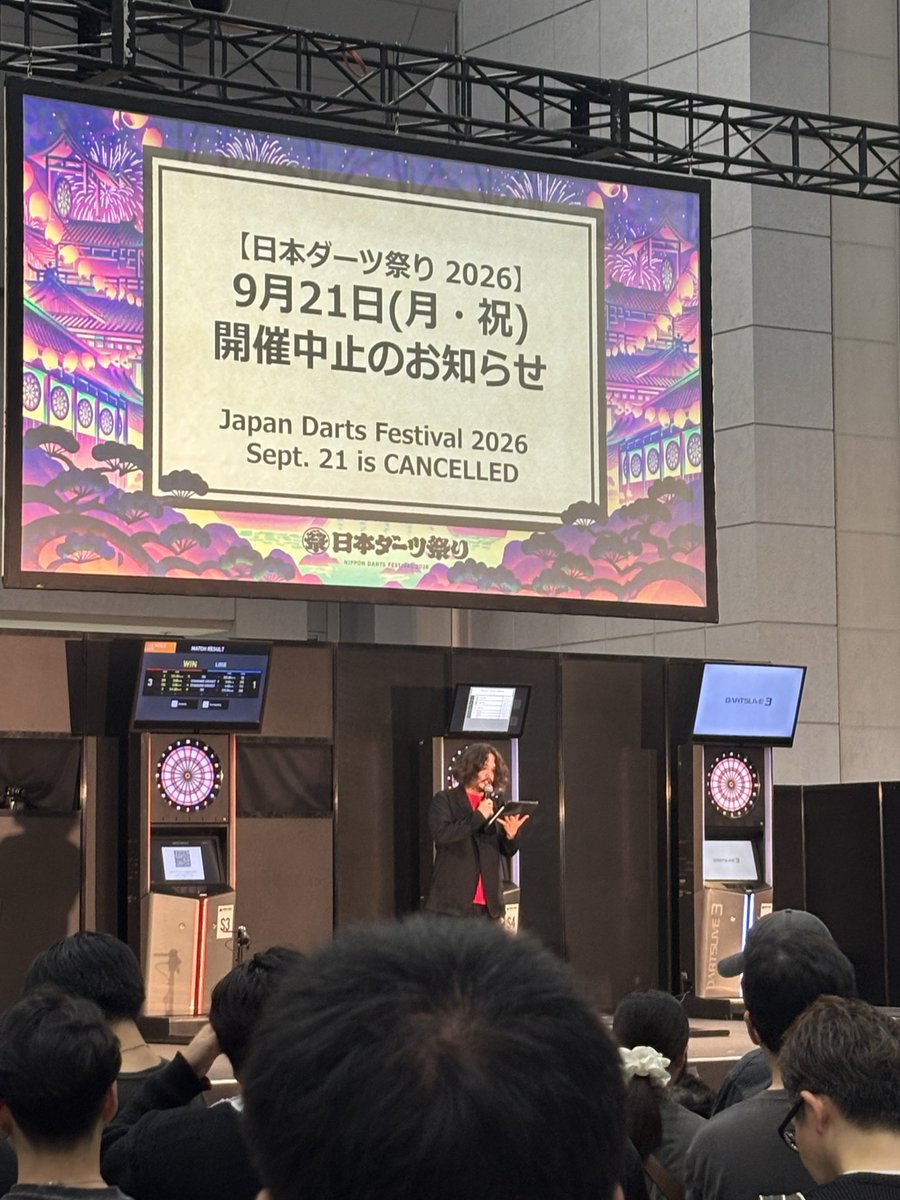 sgmt_3251's tweet photo. そんな気はしたけど…マジか https://t.co/RwNmC3ZPBH