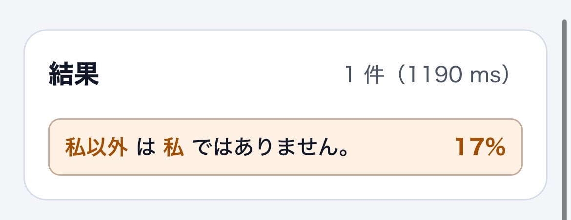 yu__1o12's tweet photo. https://t.co/i1zhzRQPp5