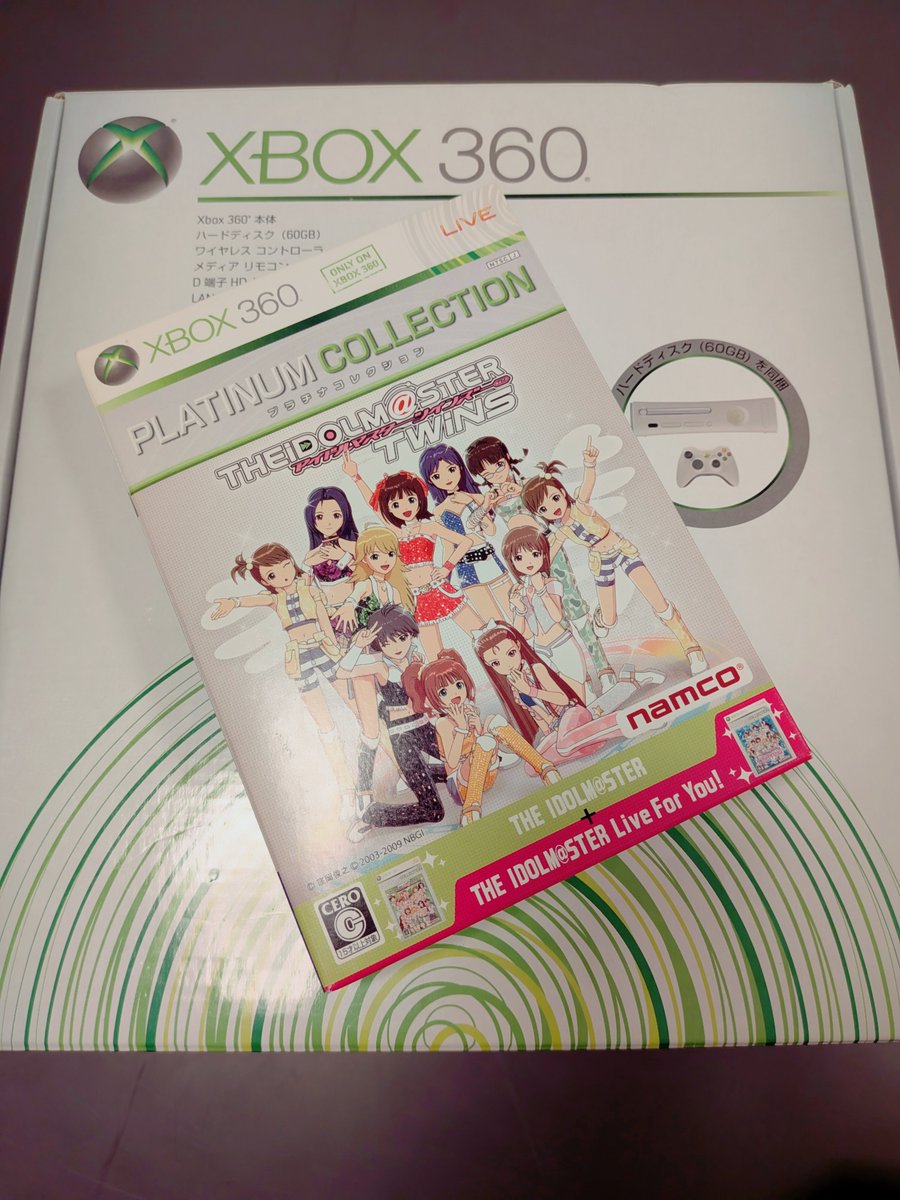 takumanagatsuka's tweet photo. SideMが家庭用ゲーム化するとの事で、プロデューサー時代の思い出を引っ張り出してきました。 https://t.co/7mTfrqOn66