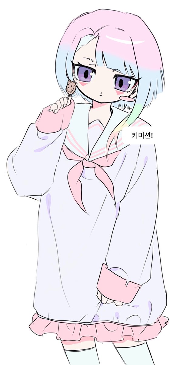 jjonglae's tweet photo. #트친소 #그림러_𝕏친소 
입시하고 커미션하고 개인작해요 ㅎㅎ
알위무로 찾아가욤 https://t.co/JW3iTcY0TL