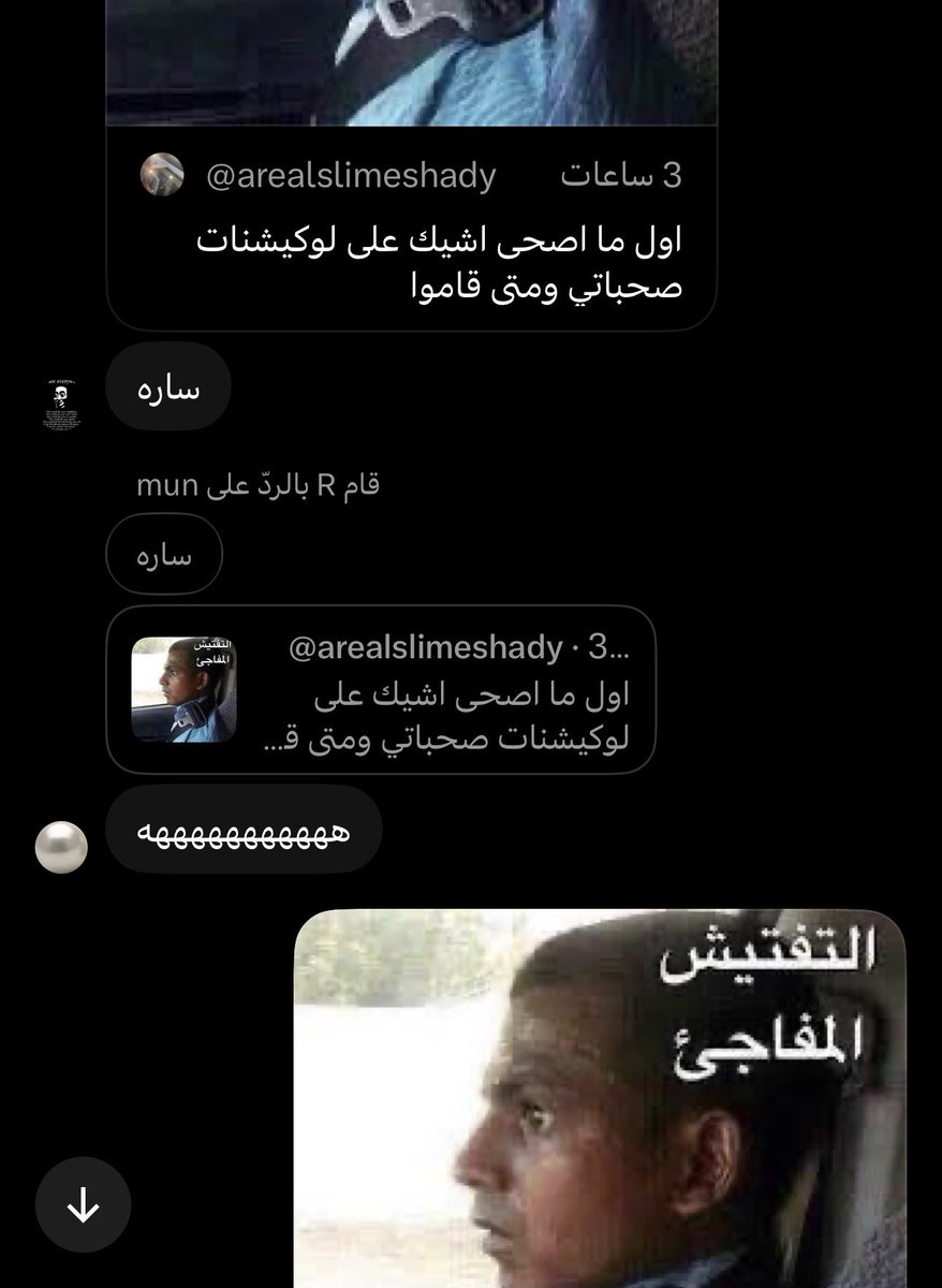 sawavetome's tweet photo. انا بنفسي اسلم نفسي https://t.co/vPUqalTQUg