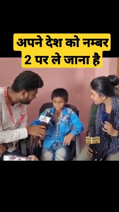 imbhanu97's tweet photo. @VishankRazdan ✌️ https://t.co/AREWwoig77