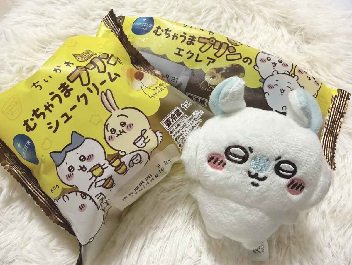 ot__toby's tweet photo. おやつ https://t.co/UeDl9iO6y6