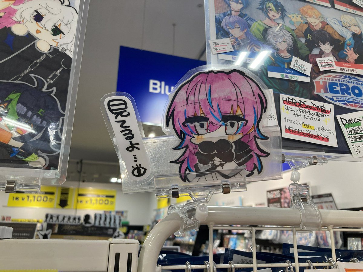 take060129's tweet photo. 今日イオン行った時に前撮りそびれたところ撮ってきた！
見てからずっと忘れられないシェリンのパンツとHEROESの紹介、あと前無かった気がするつえーとるべ！がち可愛い…
HEROES11人を紹介してる所が大好きポイントです。愛ですね。 https://t.co/SxZIa45Pmx
