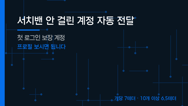 Foxhynz's tweet photo. 노출 확인 → 결제 → 자동 전달, 세 단계면 끝
개당 7테더 · 필요한 만큼만

등록된 계정 전부 노출 확인 완료
즉시 교환 · 즉시 전달

프로필에 정리해뒀습니다

#바이럴마케팅 #트위터홍보 https://t.co/6cQGAjtxjh