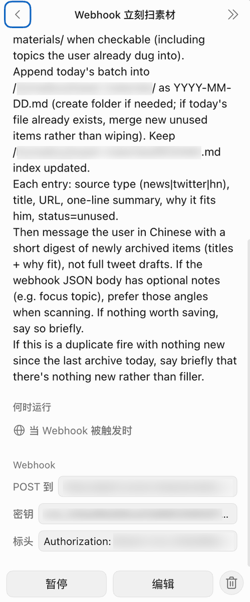 Viking 的图片 1