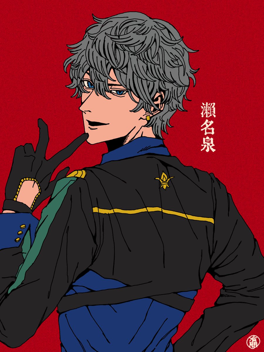 alitomo1124's tweet photo. リクエスト https://t.co/2h9HRMs6JC