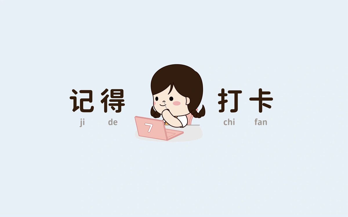 bircm938178's tweet photo. Level up your skills daily! 15 mins of focused learning beats random cramming. What new skill are you picking up this week https://t.co/arGzqnIL45