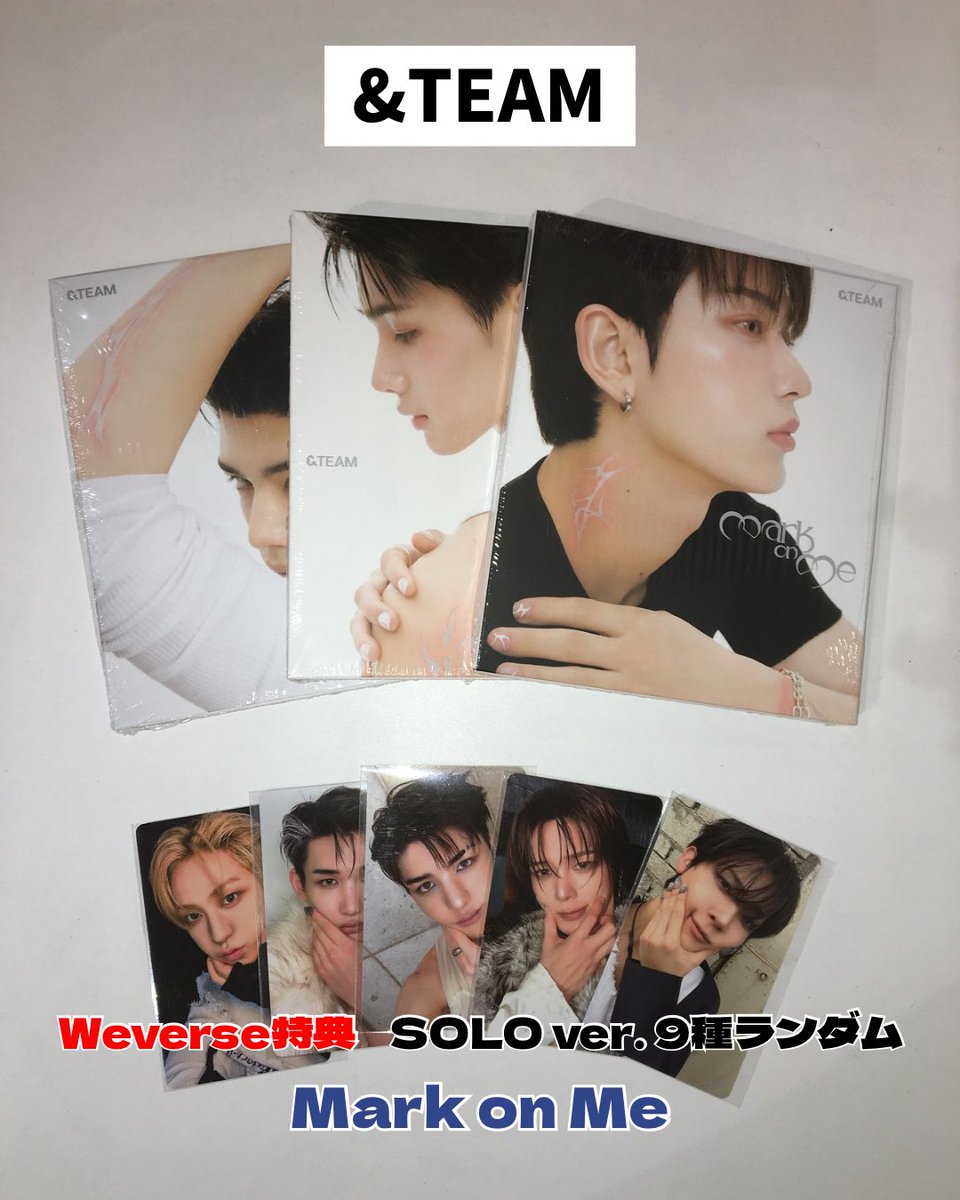 kpopclass_kk's tweet photo. オンライン特典付き &amp;TEAM [Mark on Me]入荷しました🐺

・Weverse EARLY BIRD特典 2種ランダム ¥3,640
・Weverse特典 2種ランダム ¥3,640
・Weverse特典 SOLO ver. 9種ランダム ¥2,550 https://t.co/a0NW1xQjfy