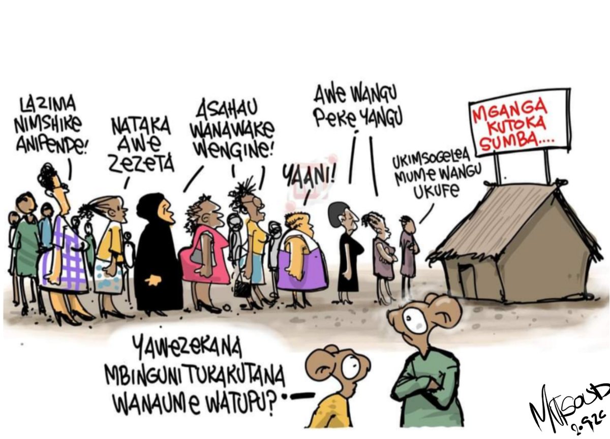 masoudkipanya's tweet photo. Katuni https://t.co/D54b1WAuDe